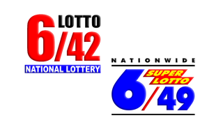 July 14, 2022 | Thursday PCSO 6/42, SuperLotto 6/49 Game Results