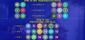 April 24, 2025 | Thursday PCSO 6/42, SuperLotto 6/49, 2Digit, 3Digit, 6Digit Game Results