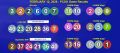 February 12, 2026 | Thursday 6/42, SuperLotto 6/49, 2Digit, 3Digit, 6Digit Game Results